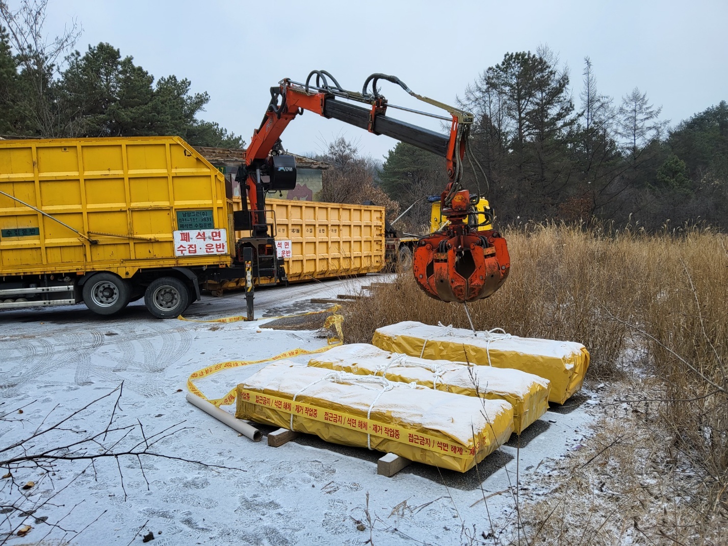 /user/s/sgeng/editor/2502/cd5ff9a1de6723b1d75a0af55af9be45_1740720852_7961.jpg 이미지크게보기